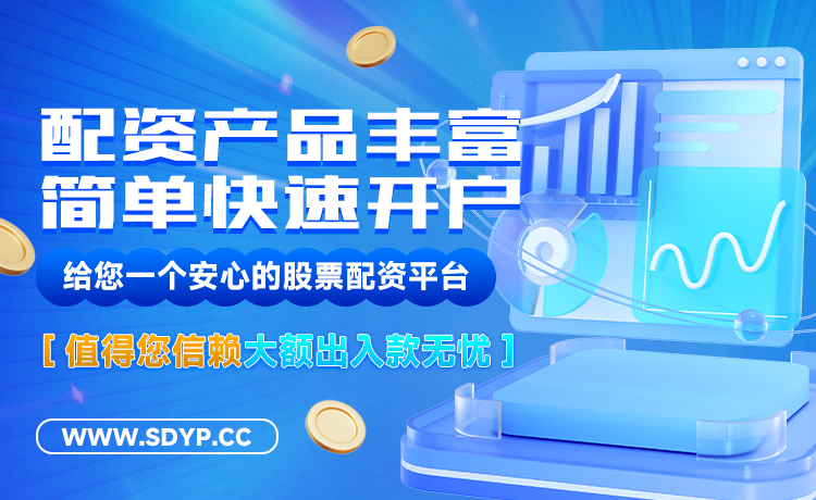 伍伍策略
